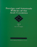 Foreign and Intratrade Policies of Arab Countries