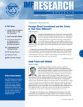 IMF Research Bulletin, March 2012