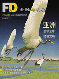 Finance & Development, June 2010