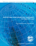 World Economic Outlook, September 2005